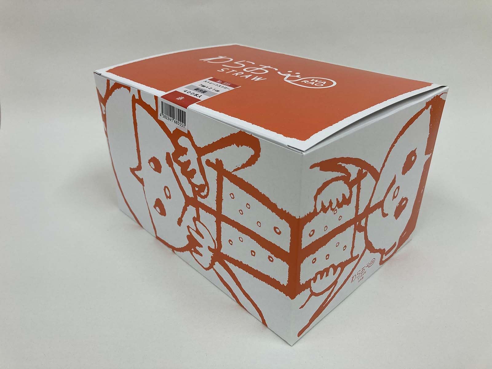 Amazon｜シバセ工業 555わらおストロー シェイク用 ストレート